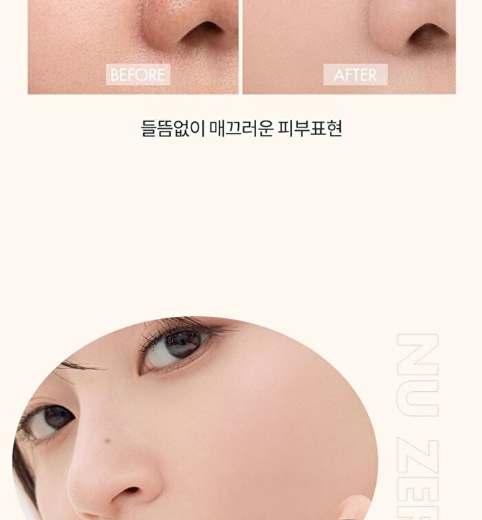 romand Nu Zero Cushion - 5 Colors - #02 Pure 21
