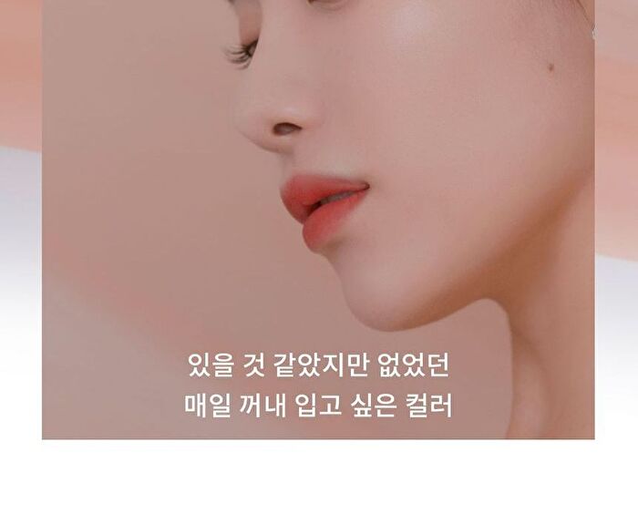 Ready To Wear Eye Palette - 2 Types - #02 Mood Brush