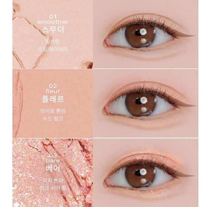 Ready To Wear Eye Palette - 2 Types - #02 Mood Brush