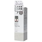 Wrinkle Turn Concentrate Serum White - 50g