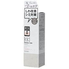 Sana Wrinkle Turn Concentrate Serum White - 50g