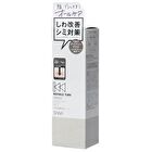 Wrinkle Turn Concentrate Serum White - 50g