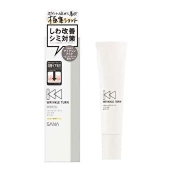 Wrinkle Turn Concentrate Cream White - 20g
