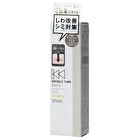 Wrinkle Turn Concentrate Cream White - 20g