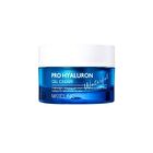 Maxclinic Pro Hyaluron Gel Cream - 50g