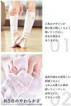 Medi Qtto Sakura Pink Compression Socks - 1 pair