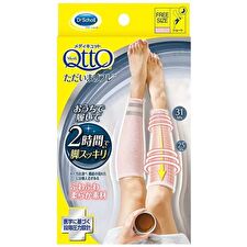 Dr.Scholl Japan Medi Qtto Sakura Pink Compression Socks - 1 pair