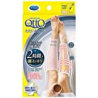 Medi Qtto Sakura Pink Compression Socks - 1 pair