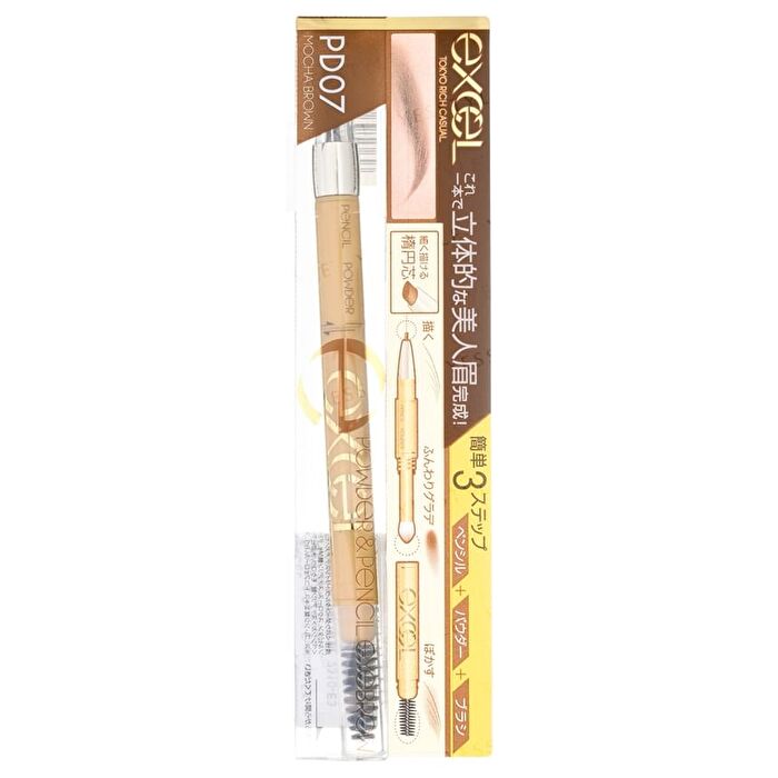 Powder & Pencil Eyebrow EX - PD14 Mauve Brown