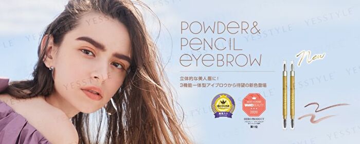 Powder & Pencil Eyebrow EX - PD14 Mauve Brown