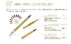 Powder & Pencil Eyebrow EX - PD14 Mauve Brown