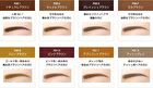 Powder & Pencil Eyebrow EX - PD14 Mauve Brown