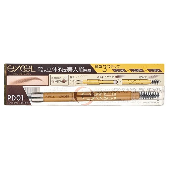 Powder & Pencil Eyebrow EX - PD14 Mauve Brown