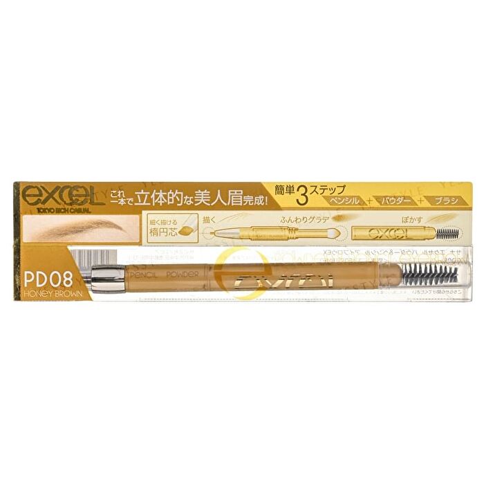Powder & Pencil Eyebrow EX - PD14 Mauve Brown