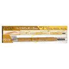 Powder & Pencil Eyebrow EX - PD14 Mauve Brown