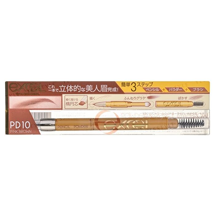 Powder & Pencil Eyebrow EX - PD14 Mauve Brown