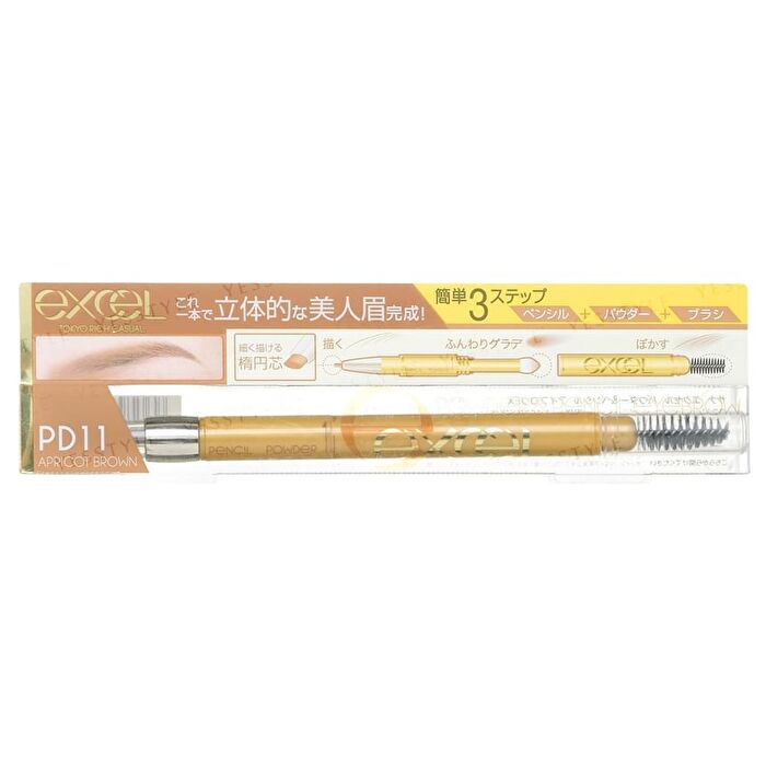 Powder & Pencil Eyebrow EX - PD14 Mauve Brown