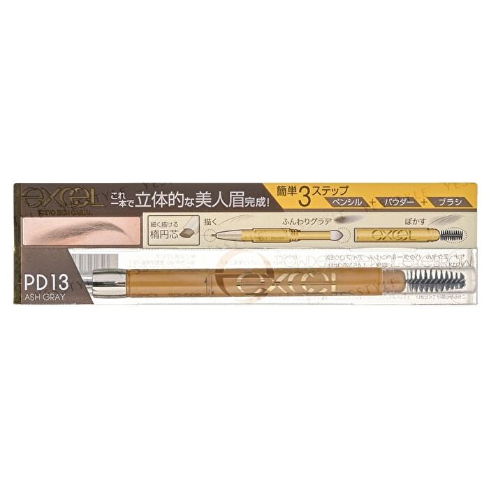 Powder & Pencil Eyebrow EX - PD14 Mauve Brown