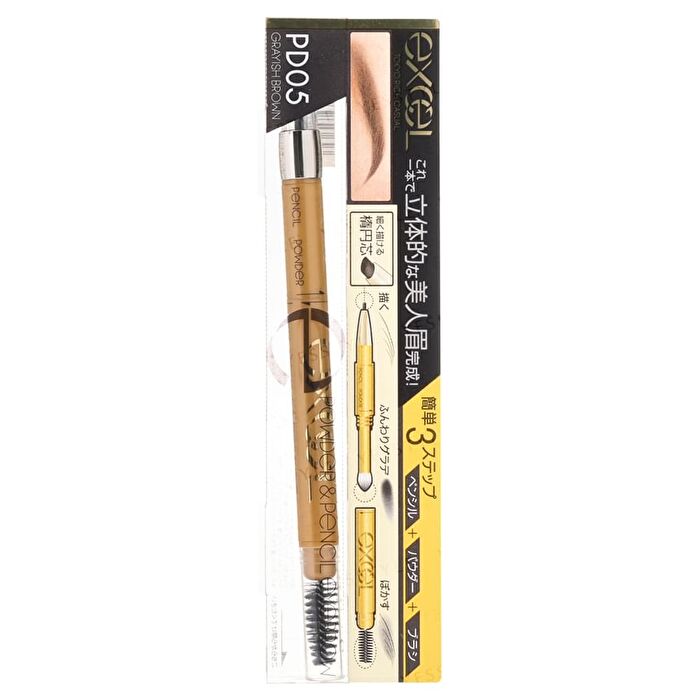 Powder & Pencil Eyebrow EX - PD14 Mauve Brown