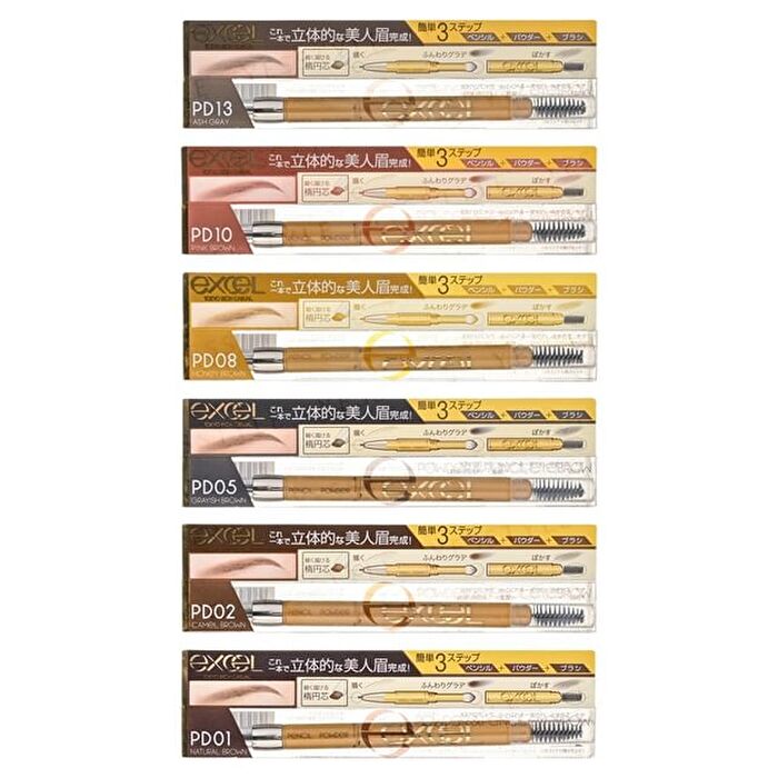 Powder & Pencil Eyebrow EX - PD14 Mauve Brown