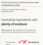 Mary&May Rose Hyaluronic Hydra Wash Off Mask Pack - 125g