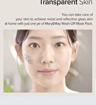 Mary&May Cica Tea Tree Soothing Wash Off Mask Pack - 125g