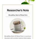 Mary&May Cica Tea Tree Soothing Wash Off Mask Pack - 125g