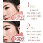 Meko Blush Powder - B003 Milk Tea Brown