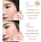 Blush Powder - B005 Creamy Peach