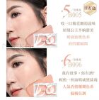 Blush Powder - B005 Creamy Peach