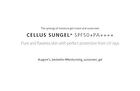 Lagom Cellus Sun Gel Plus - 40ml