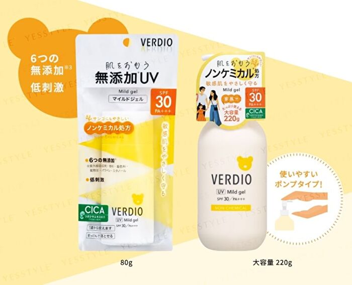 Omi Verdio  Mild Gel N - 220g