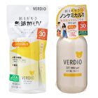 Omi Verdio  Mild Gel N - 80g