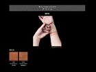 Kate Single Eyeshadow - SG610