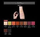 Kate Single Eyeshadow - SG610