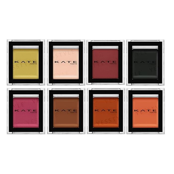 Kate Single Eyeshadow - SG610