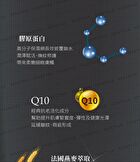 24K Gold & Collagen Lifting Bio Cellulose Mask - 1 pc