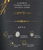 24K Gold & Collagen Lifting Bio Cellulose Mask - 1 pc