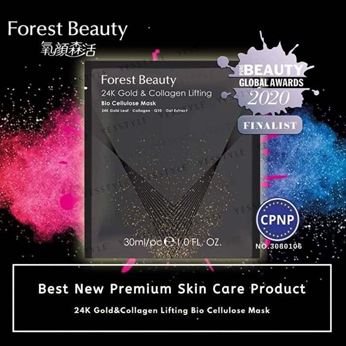 24K Gold & Collagen Lifting Bio Cellulose Mask - 1 pc