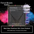 24K Gold & Collagen Lifting Bio Cellulose Mask - 1 pc