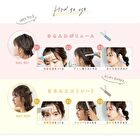 NEUT 3 Way Hair Arrangement Comb Smoothly Straight Type - 1 pc