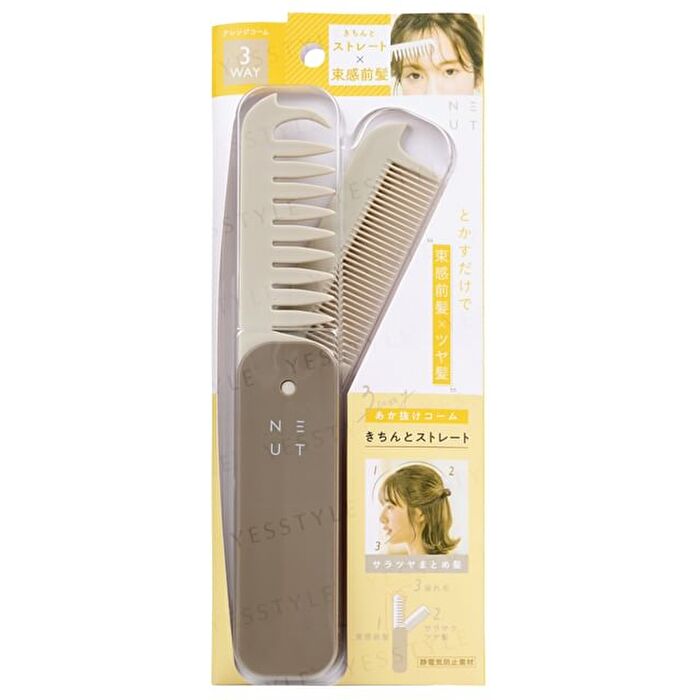 NEUT 3 Way Hair Arrangement Comb Smoothly Straight Type - 1 pc