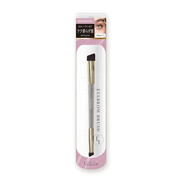 Felicela Tenon Eyebrow Brush Double - 1 pc