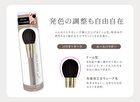 Felicela Tenon Cheek Brush - 1 pc