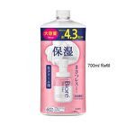 Biore The Face Foam Facial Cleanser Deep Moist - 200ml