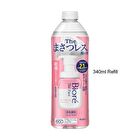 Biore The Face Foam Facial Cleanser Deep Moist - 340ml Refill