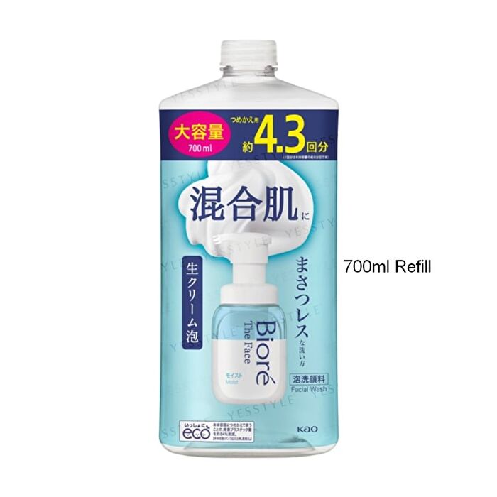 Biore The Face Foam Facial Cleanser Moist - 340ml Refill