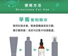 BB Amino Plant Ceramide 2% Serum - 30ml