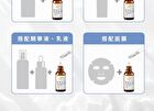 BB Amino Plant-Derived Squalane 100% Serum - 15ml