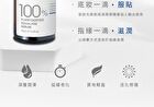 BB Amino Plant-Derived Squalane 100% Serum - 15ml